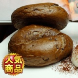 杏仁巧克力貝果(アーモンドチョコ) 特價：$175