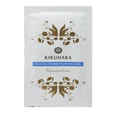 【Kikuhara菊原】藍銅滋養再生面膜 特價：$8