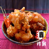 【帶骨】轟炸雞－送椒鹽 特價：$100