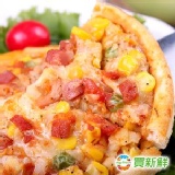 經典披薩_燻雞 特價：$27