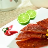 《泰式檸檬辣味肉乾》沙挖低咖 特價：$79