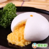 【易牙居】奶皇流沙包 ☩ 鹹香蛋黃加獨家配料 特價：$115