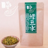 【好手藝】綠豆水．生津止渴、退火良方