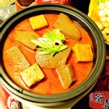 衝喜麻辣-多人分享包 特價：$144