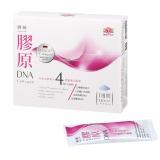 御級膠原DNA 14入*1盒 特價：$179