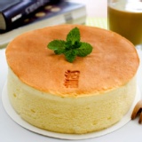 北海道 福太郎 半熟輕乳酪 特價：$115