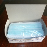 【大人用】三層不織布口罩(50入)1盒 特價：$120