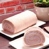 招牌芋香捲▶純天然芋泥大爆漿 特價：$259