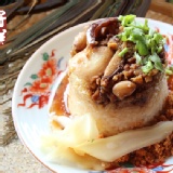 筒仔米糕 特價：$33