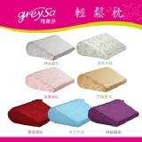 [主購禮]訂購滿10個抬腿枕,送1個輕鬆枕(顏色任選, 除Kitty款外) 特價：$0