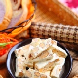 手工牛軋糖-卡哇伊包