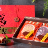 精選禮盒(任選3種)