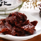 滷味豆乾 特價：$98