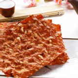 杏仁肉乾 特價：$98