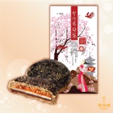 【聖保羅烘焙花園】聖保羅素Q餅5入★ 瘋狂斷貨！ 特價：$195