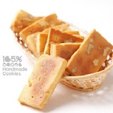 105%幸福鮮乳核桃 特價：$185