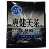 爽健美茶-黑覺醒烏龍複合茶~茶包 特價：$139