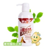 抗菌寵物亮澤洗毛精 特價：$267