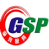 GSP優良服務