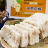 油蔥肉燥✶每一口都吃的到師傅的用心 特價：$90