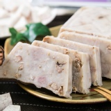 芋頭蘿蔔糕✶滿滿顆粒五香芋頭