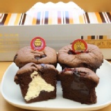 TOP王子洋公館《羅蜜歐茱麗葉義式杯子蛋糕10入》