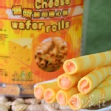 小農莊 爆將捲心起士口味 特價：$199