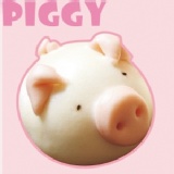 豬事大吉包(豬肉包) 特價：$31