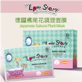 ❤My love story❤德國鳶尾花調理面膜 特價：$99