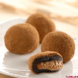 [主購禮] 買1個蛋糕送1顆甘吉屋麻糬(約70g)(口味隨機) 特價：$0