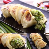 ⇘ 蔥阿伯 爆漿韭菜盒子(15粒) ⇙ 特價：$168