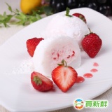 麻糬冰淇淋〝草莓〞