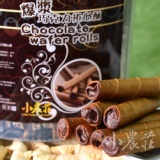 小農莊 爆將捲心巧克力口味