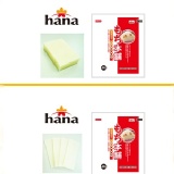 日式麻糬(松阪/切餅) 特價：$169