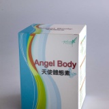 [買二送一]天使體態,超低下殺價