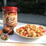 陳老爹腰果-腰獸攜利桶(麻辣) 特價：$189