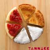 【8盒以上下單處】微笑拍檔經典芝士禮盒 特價：$299