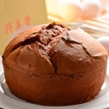 【特美香布丁蛋糕】巧克力 特價：$75