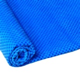 急速冰涼巾(藍) 特價：$149