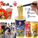 不倒翁杯麵_起司風味 / 辣炒年糕風味 / 炸醬風味 / 金拉麵 / 辛辣風味 特價：$34