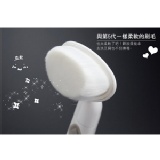 韓國Pobling Color☆第六代潔顏奈米震動洗臉神器 (刷頭) 特價：$140