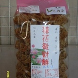 蓮花發財餅-包種茶 特價：$70