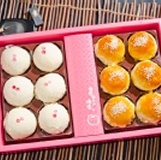 [主購禮] 任選訂購滿10盒即送1盒長輩最愛禮盒