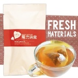 【花草巫婆】魔力消食3入裝 特價：$50