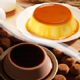 經典布丁奶酪禮盒 鮮奶4入+可可4入 特價：$239