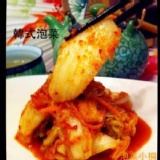 韓式泡菜 特價：$159