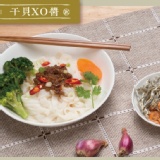 栗園米食客家風味粄條(干貝XO醬) 特價：$30