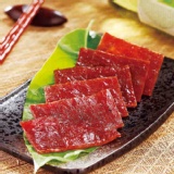 [愛不是手] 古早味肉乾