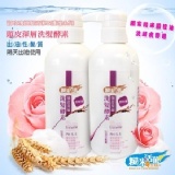 頭皮深層洗髮酵素*甜玫瑰系列(出油性髮質)隔天出油專用 特價：$255