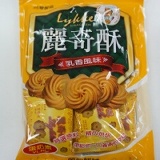 【榮伯餅舖】麗奇酥~乳香風味 特價：$39